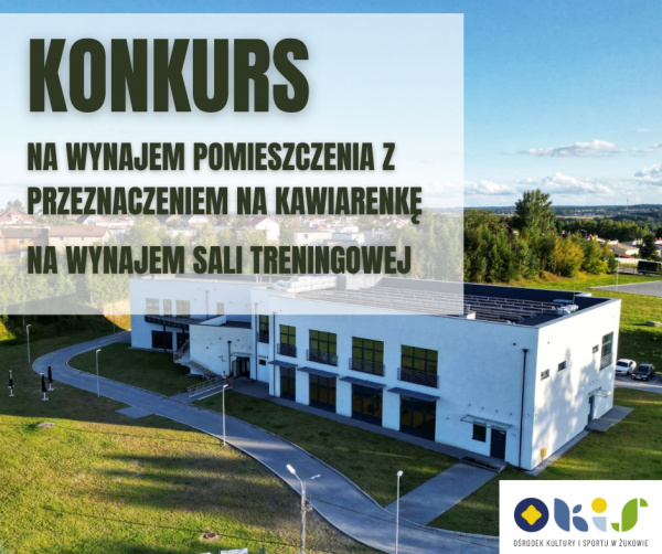 Konkurs na wynajem przestrzeni w KCS