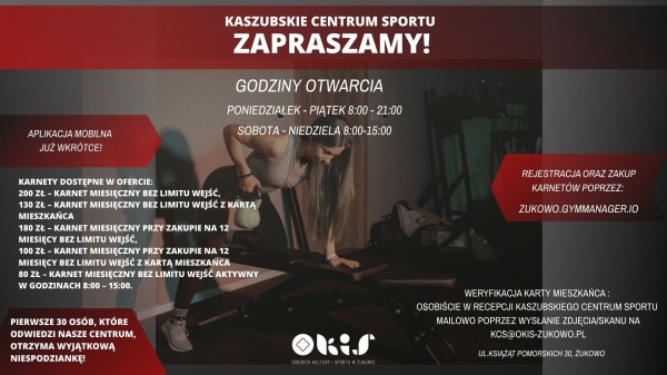 JUŻ OTWARTE! SIŁOWNIA W KASZUBSKIM CENTRUM SPORTU