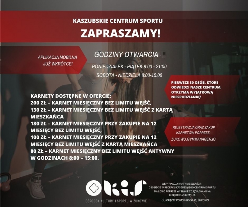 JUŻ OTWARTE! SIŁOWNIA W KASZUBSKIM CENTRUM SPORTU